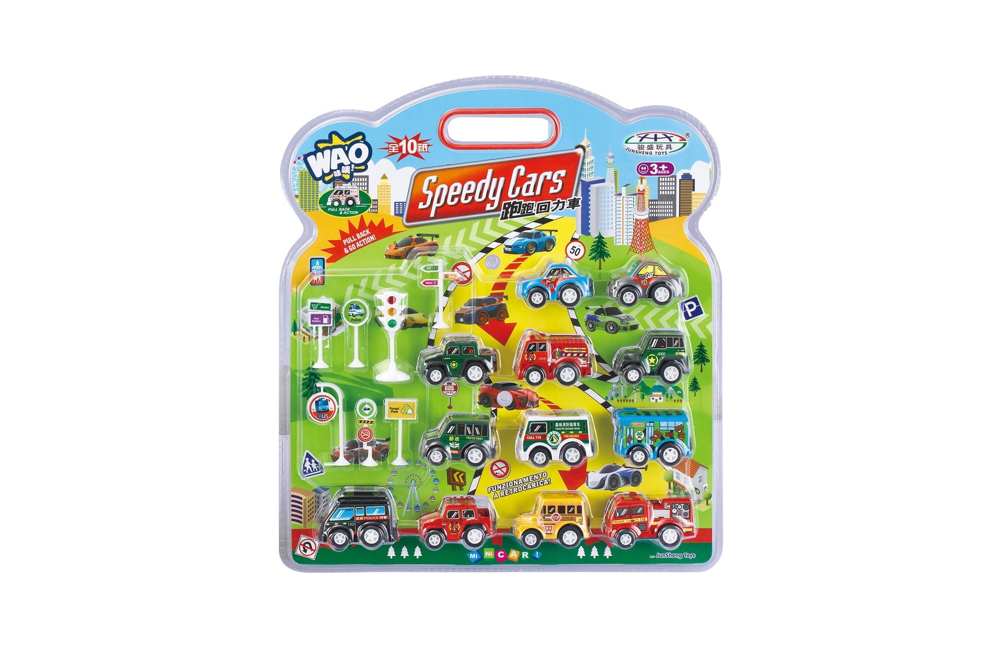 12 Piece Pull Back And Go Toy Cars With Road Signs