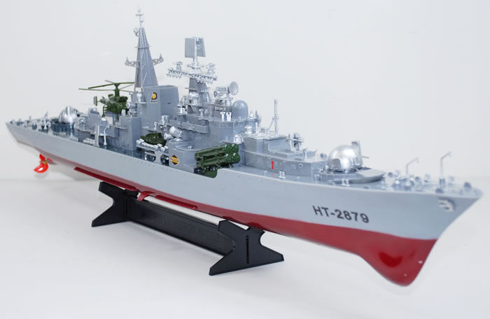 31" 1:115 Destroyer Remote Control Electric Battle RC Ship