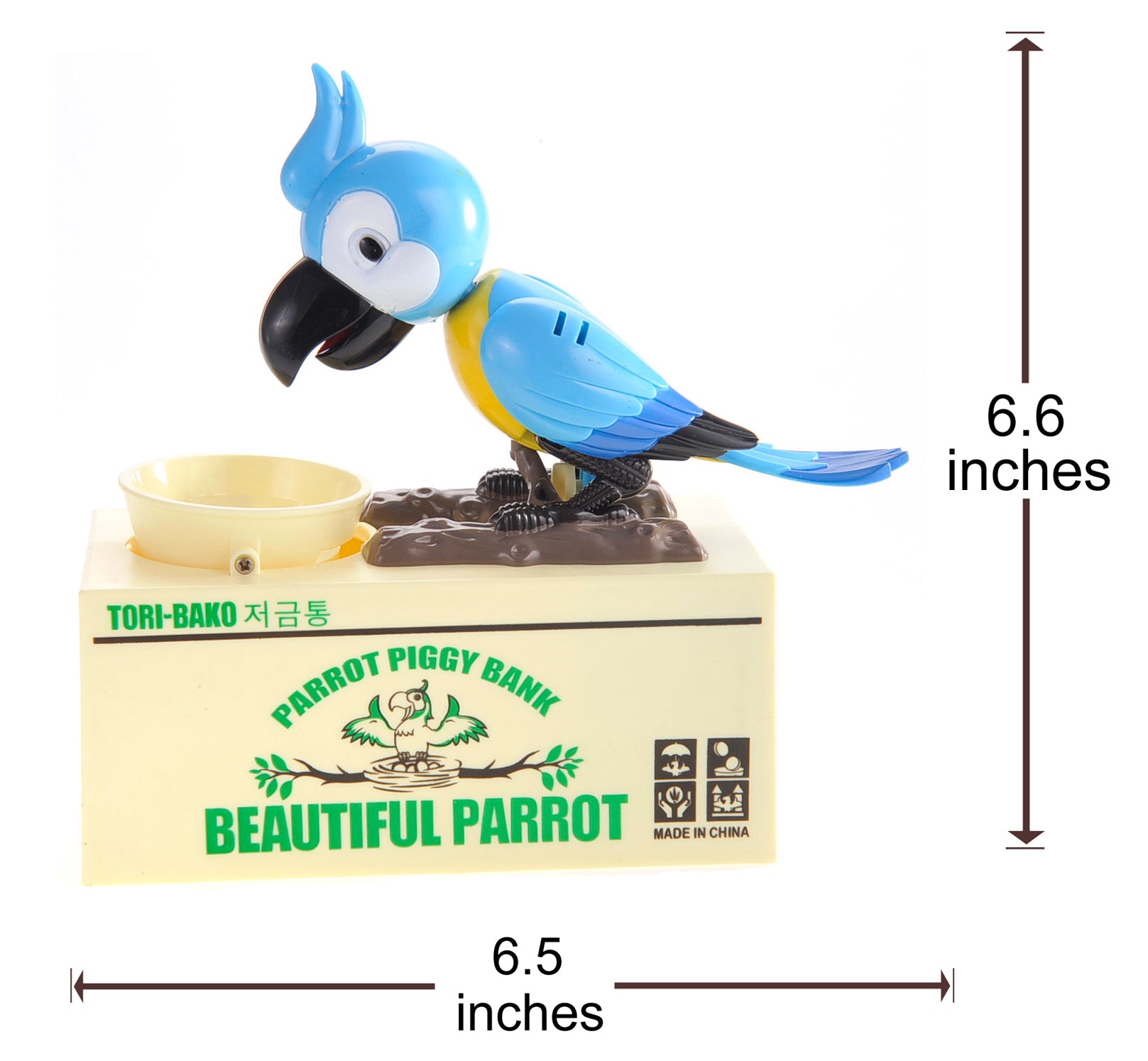 Parrot Coin Bank (Blue)