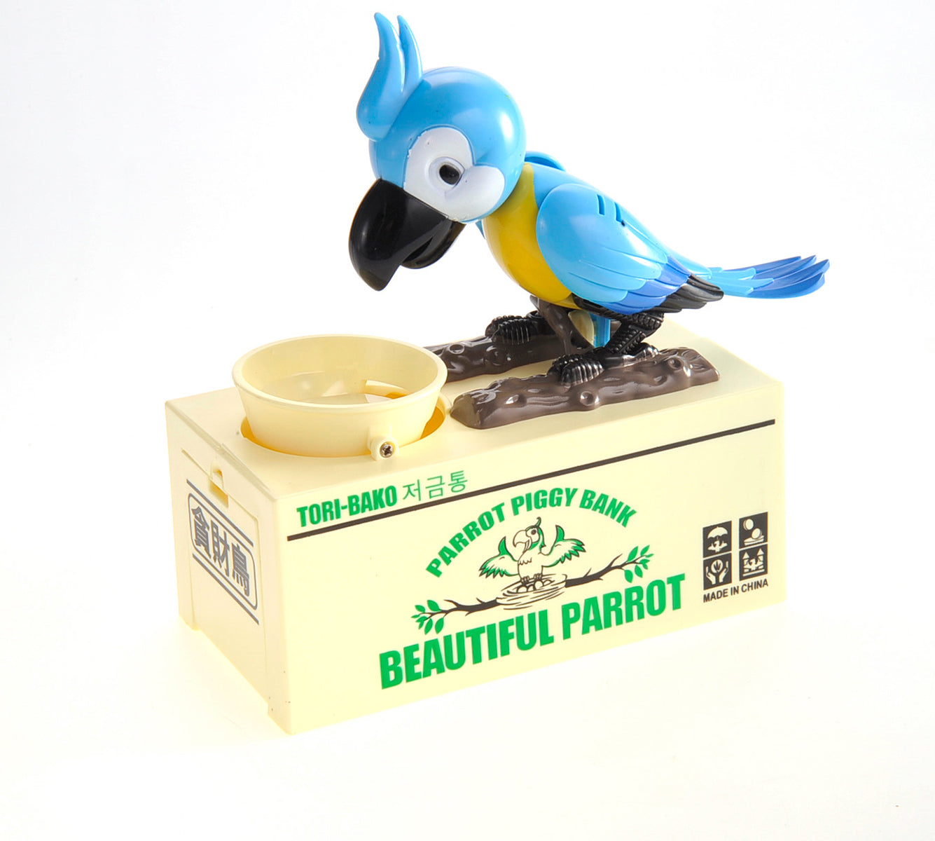 Parrot Coin Bank (Blue)