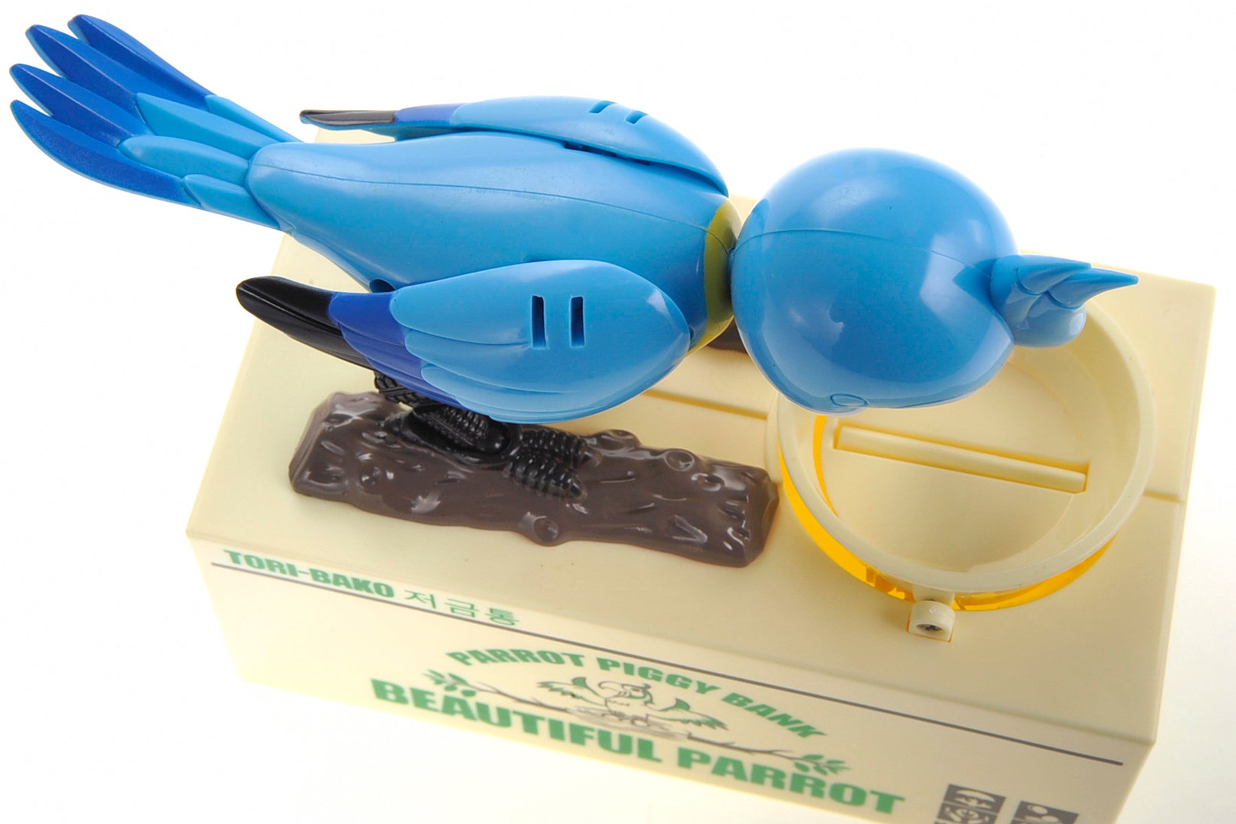 Parrot Coin Bank (Blue)