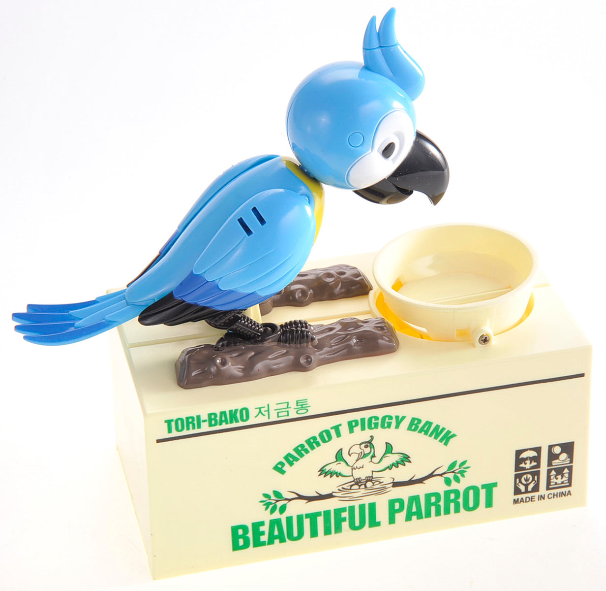 Parrot Coin Bank (Blue)