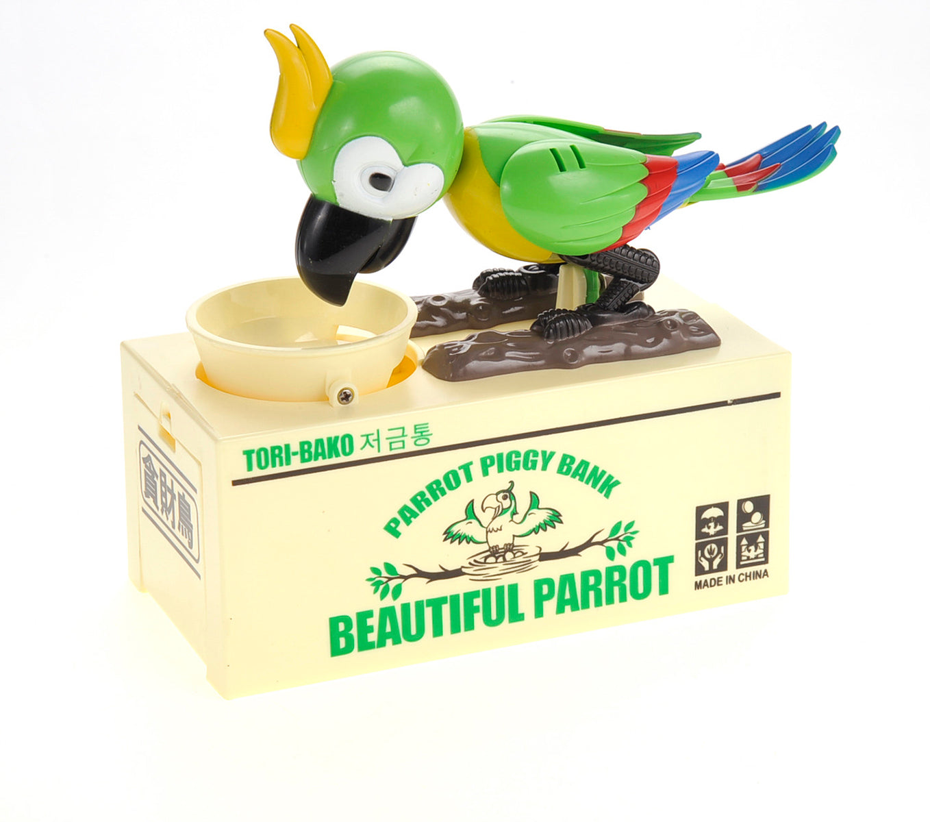 Parrot Coin Bank Green