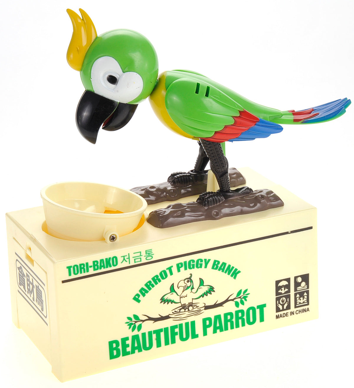 Parrot Coin Bank Green