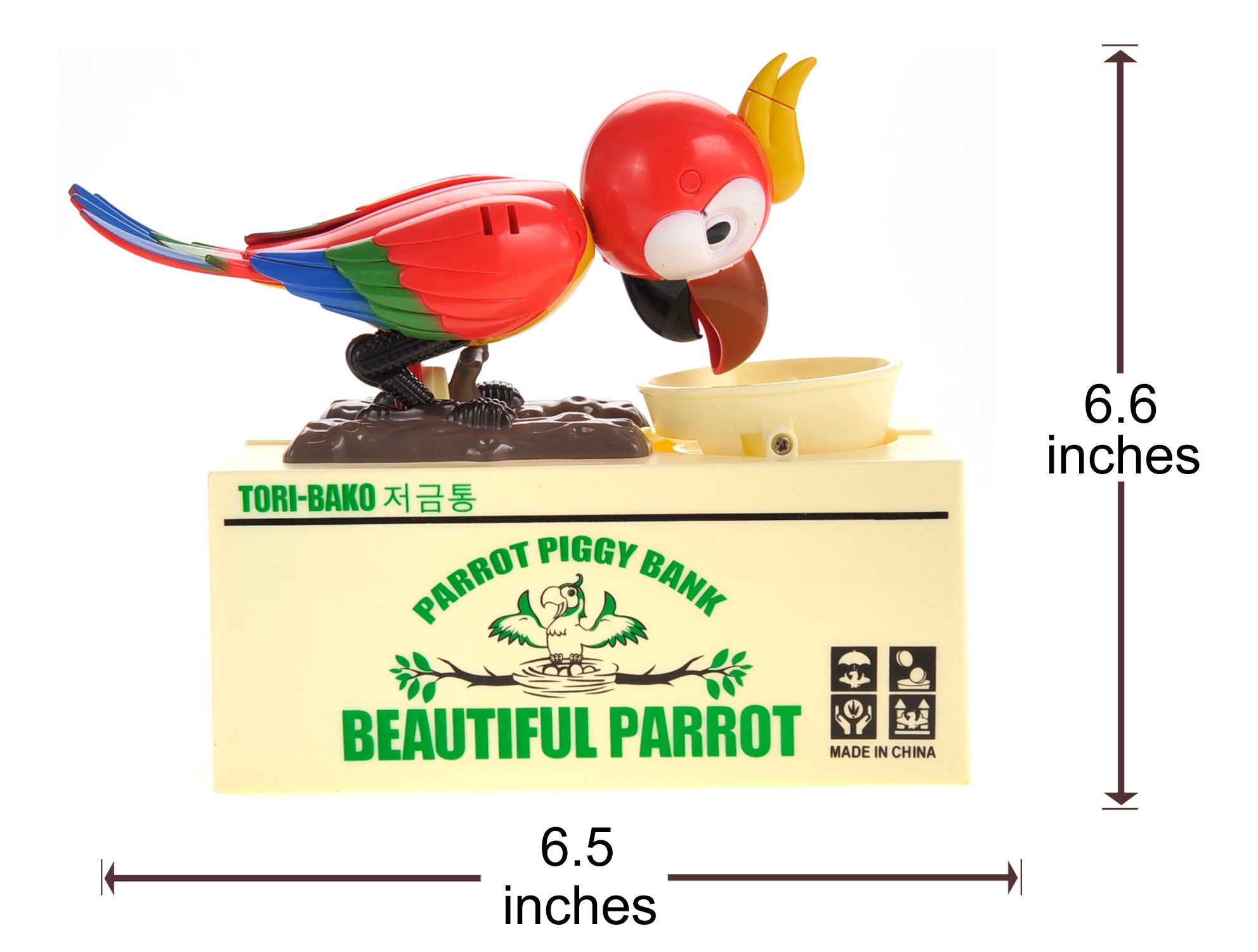 Parrot Coin Bank (Red)