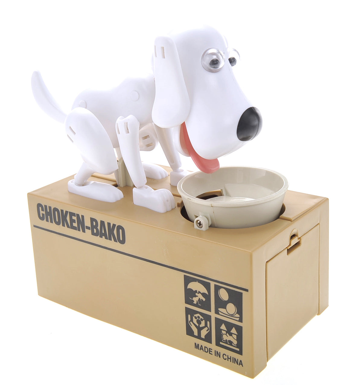 My Dog Piggy Bank - Robotic Coin Munching Toy Money Box (White)