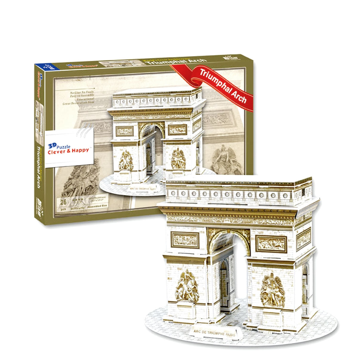 Triumphal Arch 3D Puzzle, 26 Pieces