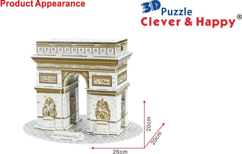 Triumphal Arch 3D Puzzle, 26 Pieces